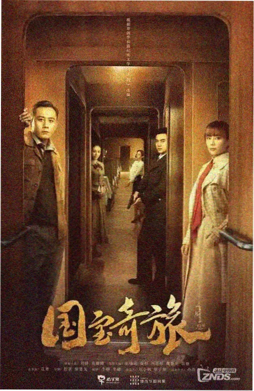 邛海清晨日出与水面倒影示意图