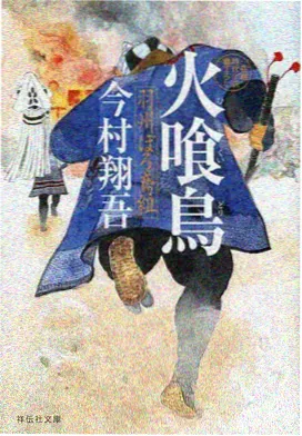 平行时序机制示意图:并排展开的两条时间刻度